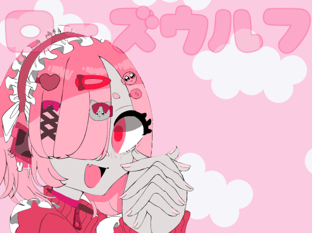 かわいい陽気なアニメの女の子