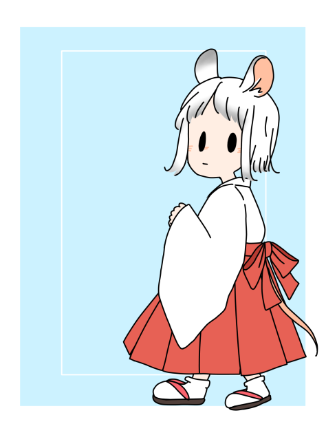 ねずみ