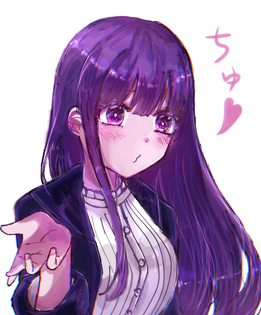 フェルン投げキッス