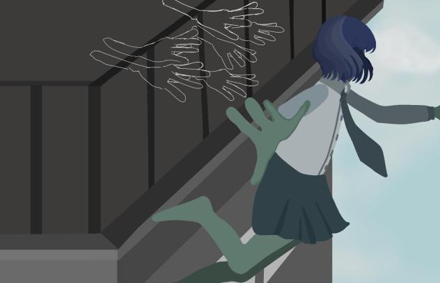 自他殺