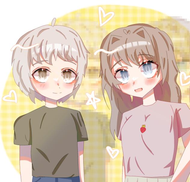 Love never Icon contest