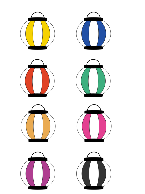 lantern decoration