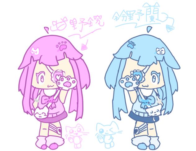 甘野と、！