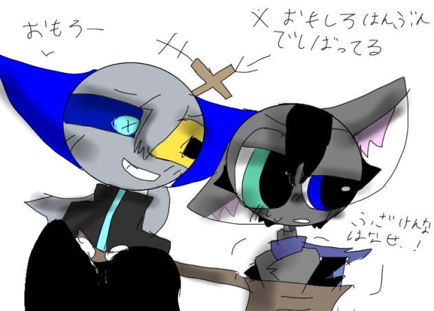 この後のことはご想像にお任せします