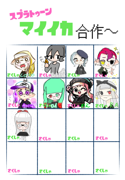 無題256