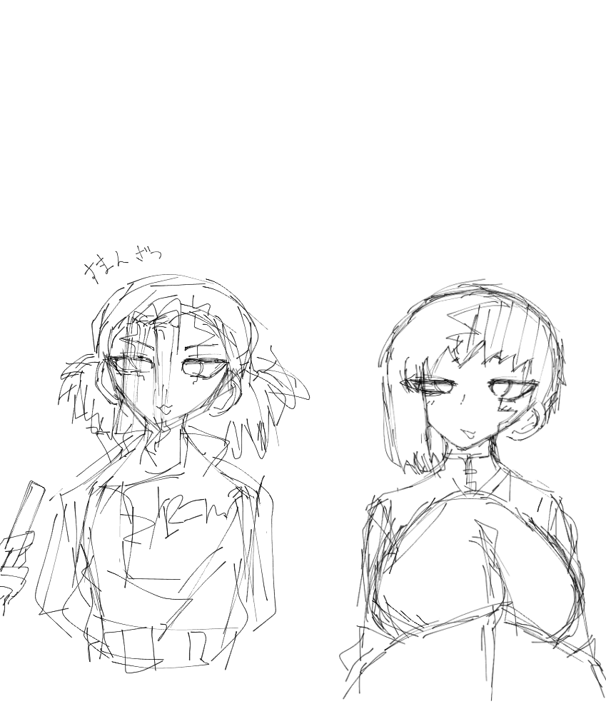 無題502 - ibisPaint