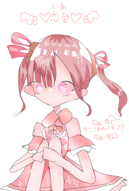 めちゃ遅れた（ ;  ; ）