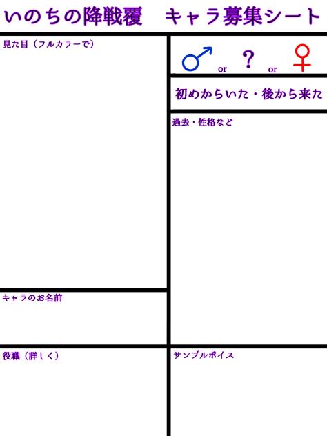 シート