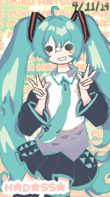 Hatsune Miku!