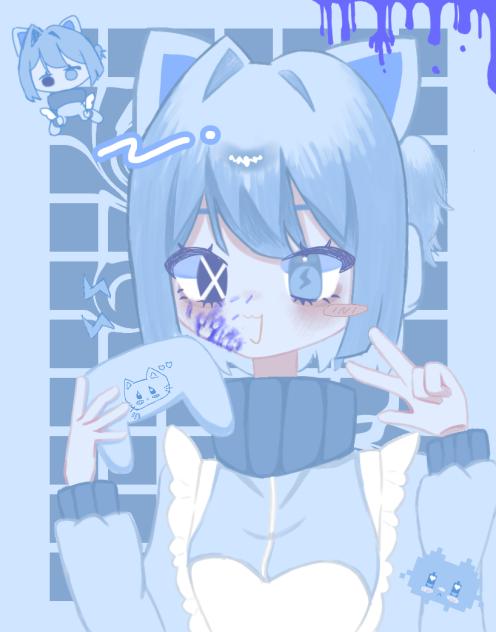 あお