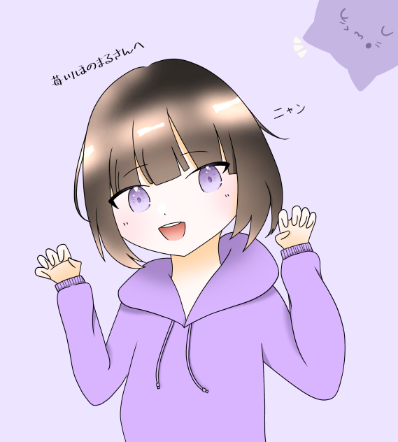 リクエストです！