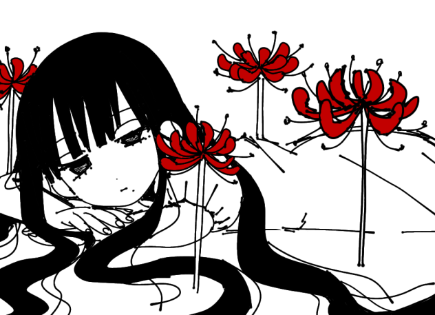 彼岸花