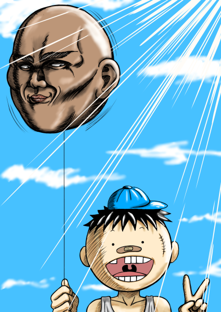 風船