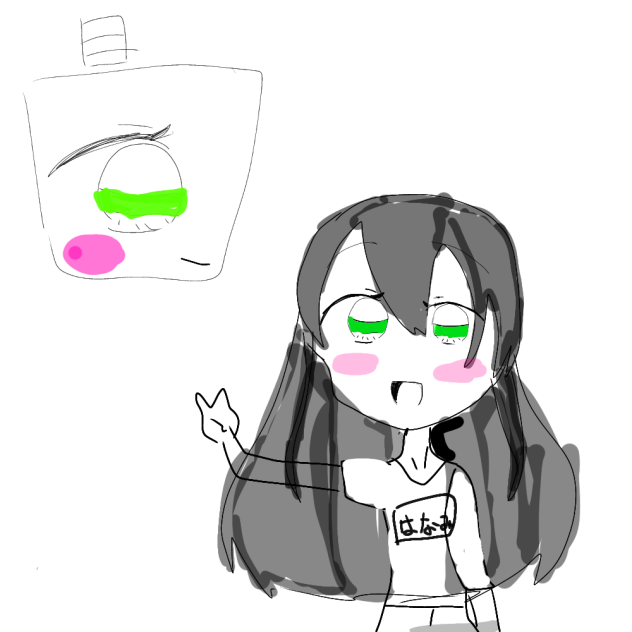 はなみちゃん🟢