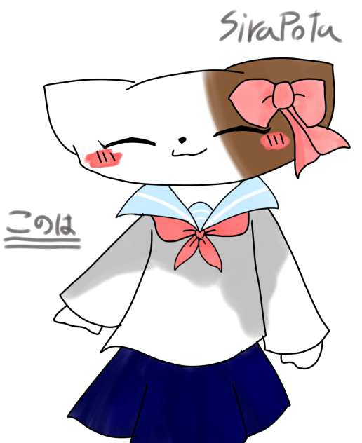 どの子が好き？[このは編]