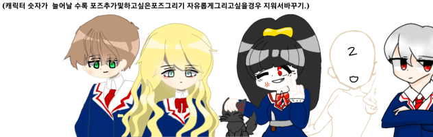 휴...^^;;