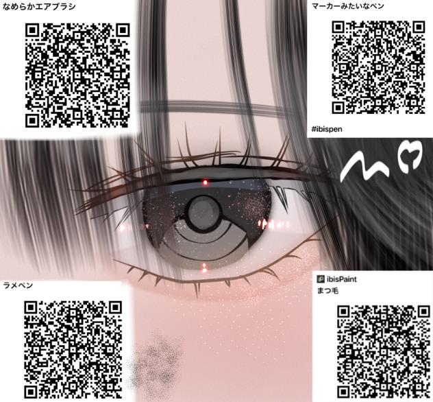 【広告無し】普段づかい用ペンセット