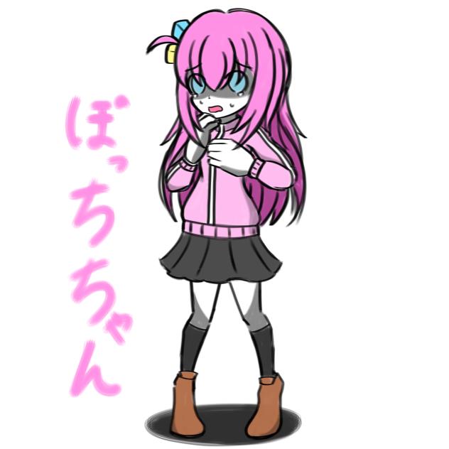 『結束バンド』ギター担当