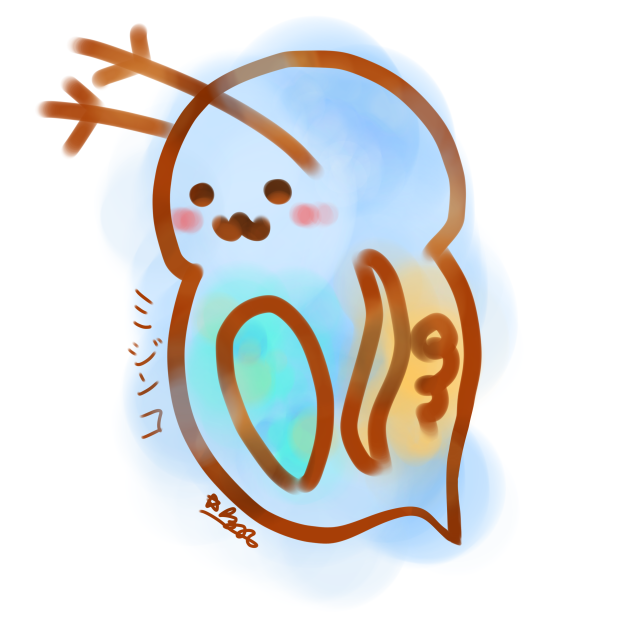我らが同志　ミジンコ