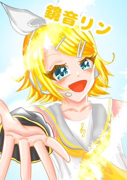 プロセカ　鏡音リン　ビビバス リン　30A　51点まとめ Happy Anniversary！！2023] 鏡音リン 情報 | プロセカギャラリー