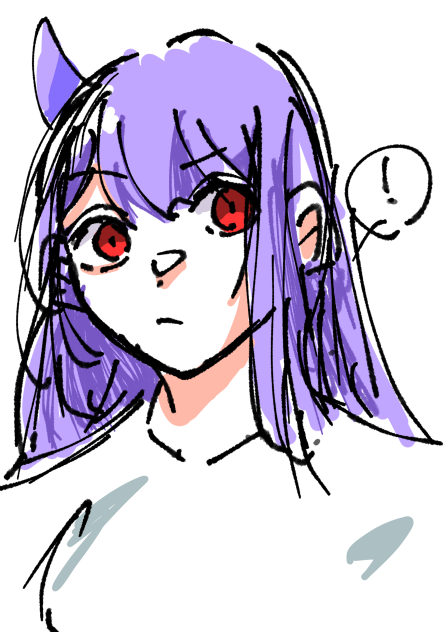 鬼の子