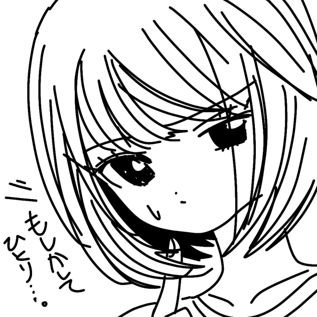 今の心境  落書き