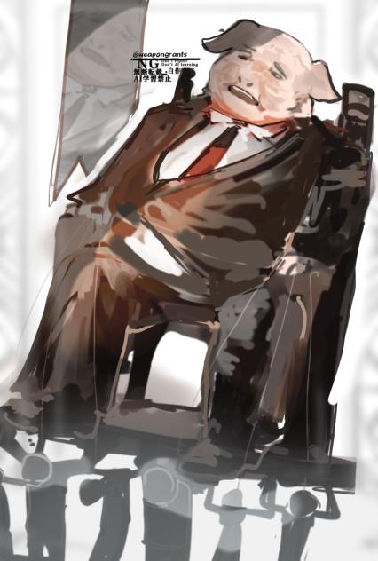 政治家