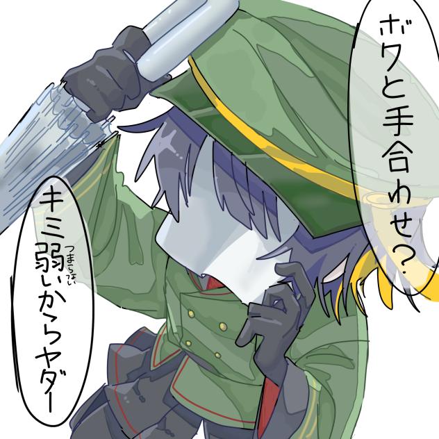 強めの幻覚