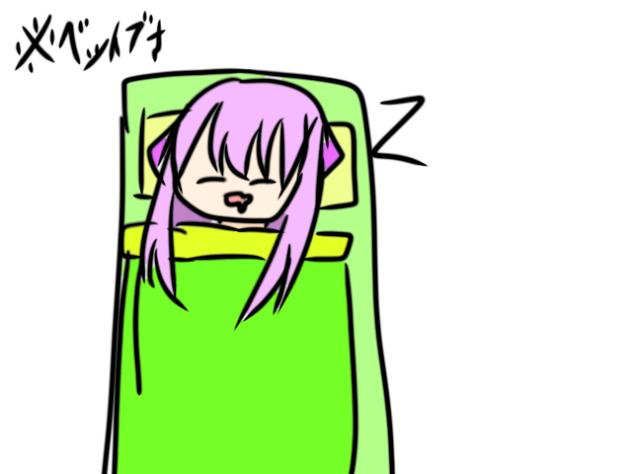オリフリと代理が合う瞬間