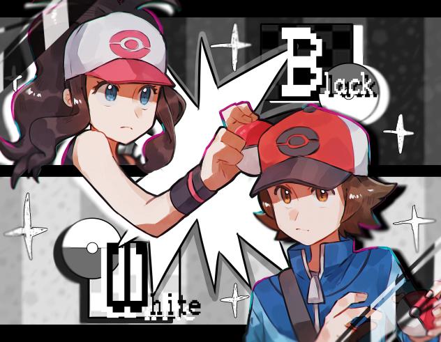 Black and White Hero