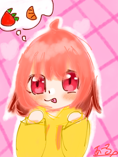 あーる！