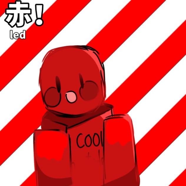 色1584_修復済み