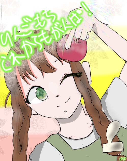 イラコン参加ァァァァ