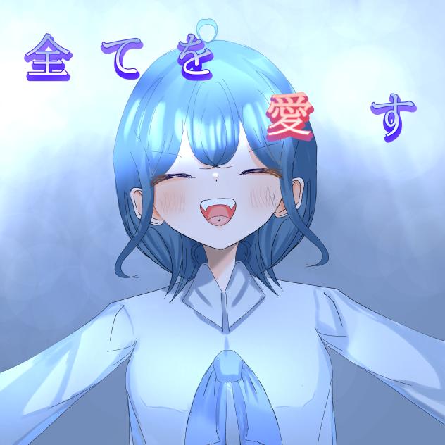 ムーの塗り絵