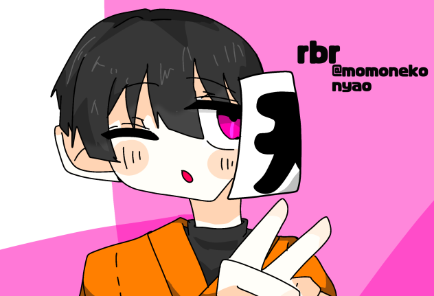 ろろろ