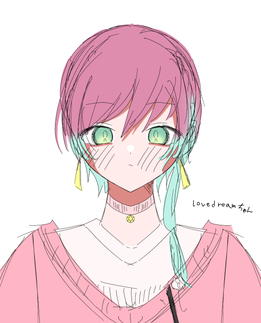 これであってるかな？