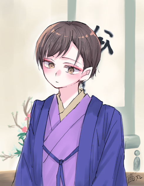 日本