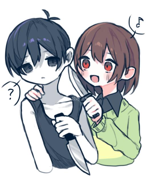 ナイフコンビ