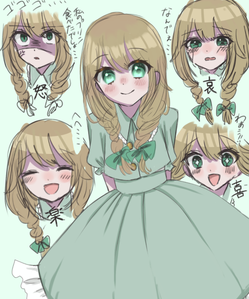 キャラクター案①
