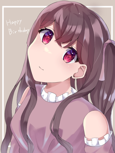 ゆかちゃんへ！