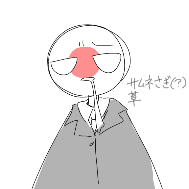 データなんかねぇよ