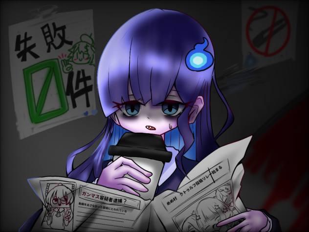 スワンプマンは誰だ？