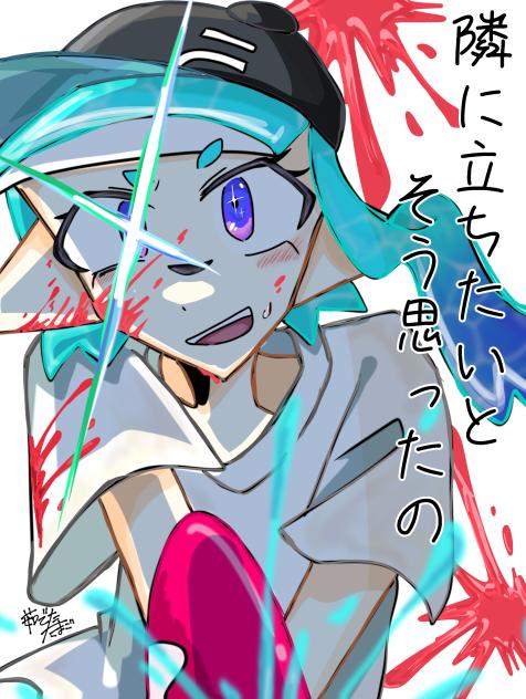 シリウちゃーん!!