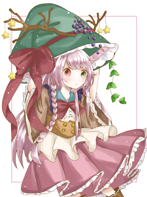 おおきいぼうし
