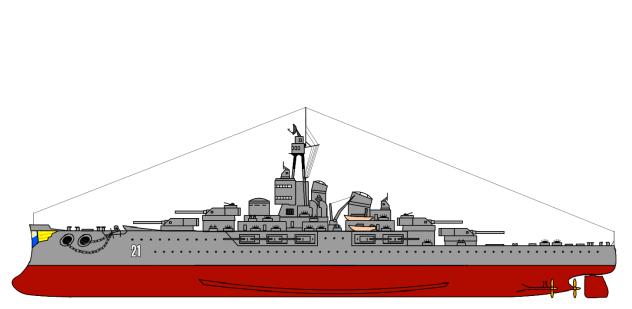 BRP Bataan (BB-21) (Refitted in 1938)
