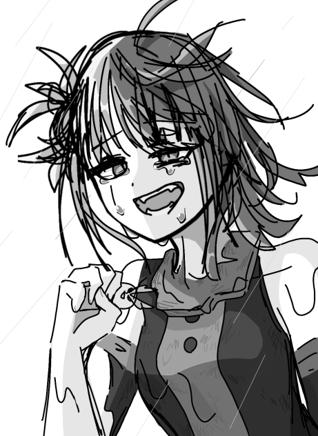 トガヒミコ