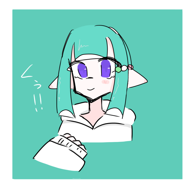 くぅ！