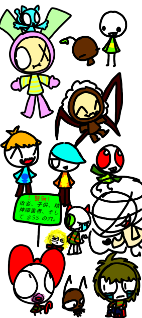 Christmas Backround