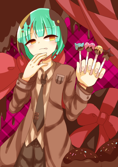 ばれんたいんでー