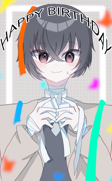 太宰さんハピバ
